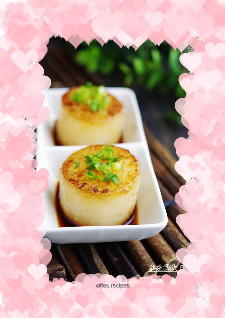 【Sichuan】Japanese-style daikon yaki