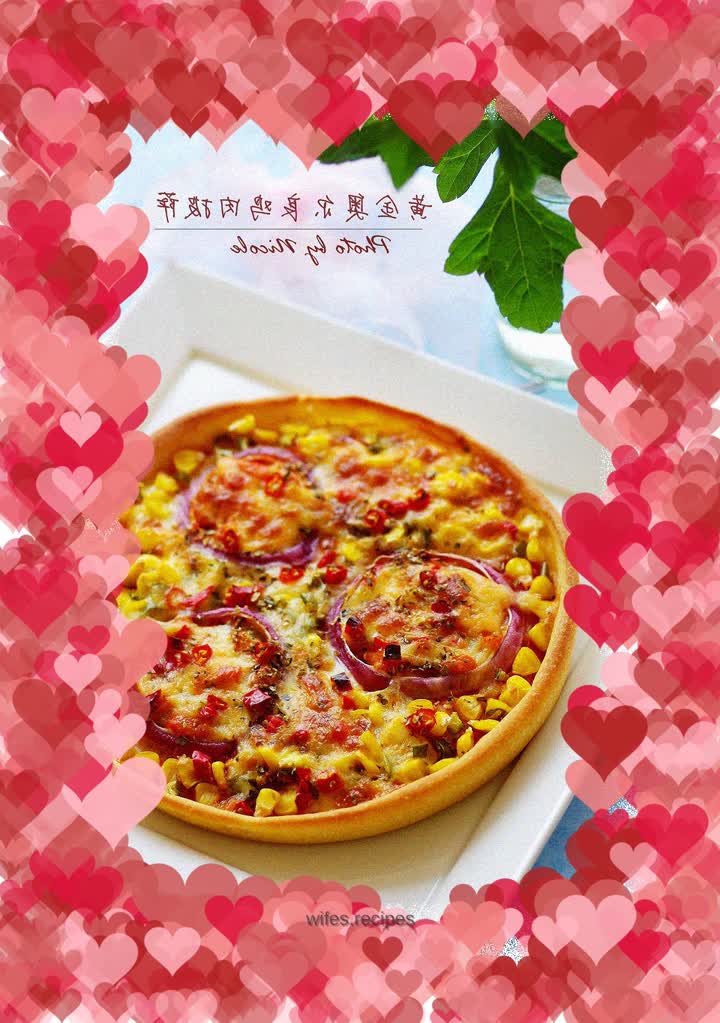 Golden Orleans Chicken Pizza