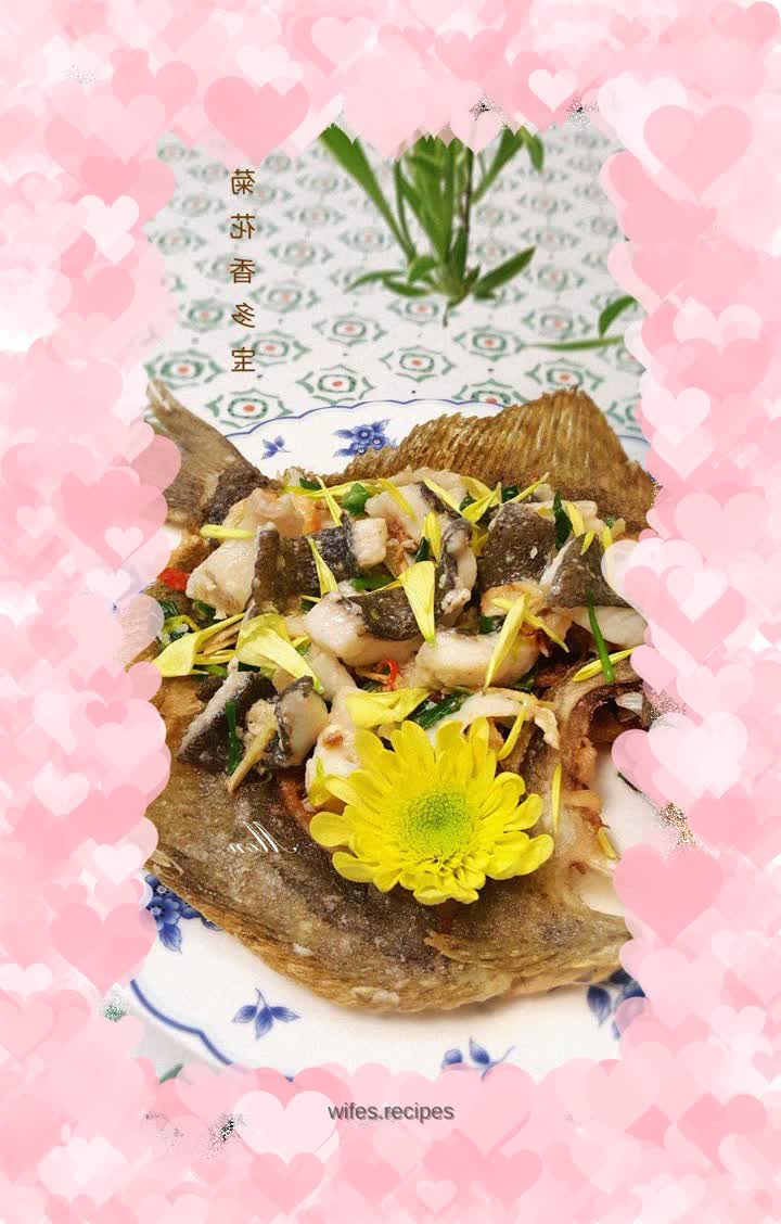 Chrysanthemum fragrant with many treasures