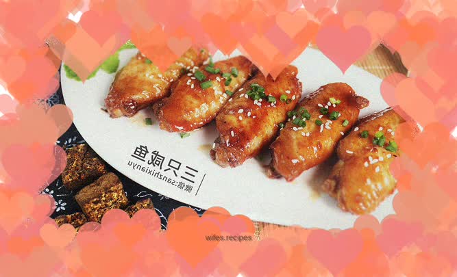 Osmanthus Brown Sugar Chicken Wings