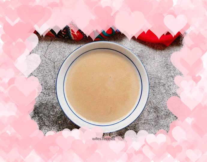 Oatmeal, walnut and black soy milk