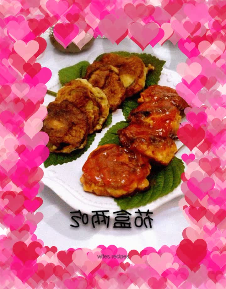 Two-eat eggplant box