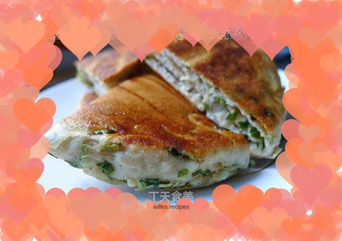 Shaanxi Scallion Pot Helmet Bun