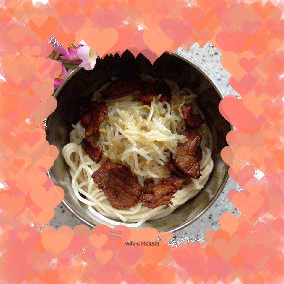 Scallion oil noodles