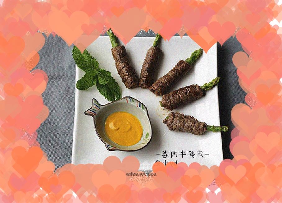 Asparagus Beef Roll