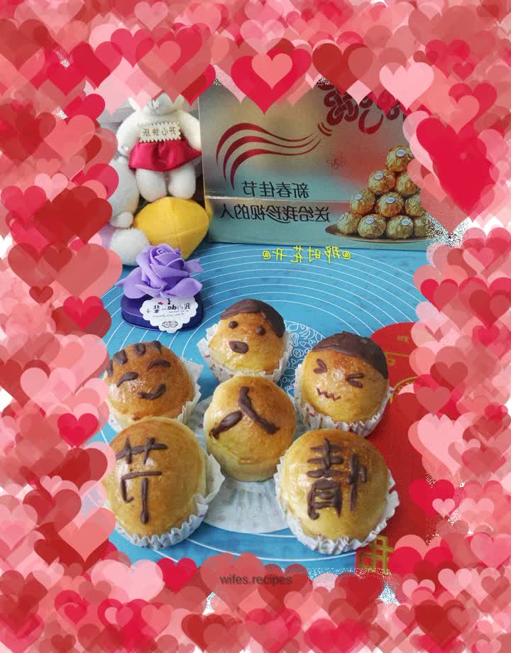 Valentine's Day Bread