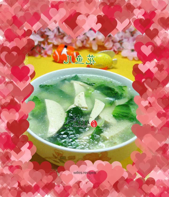 Vegetarian chicken soup with vegetables