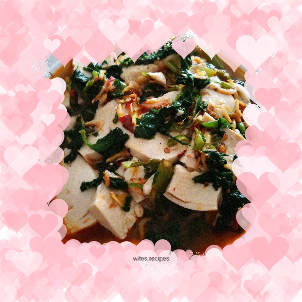 Revolutionary vegetable stewed tofu