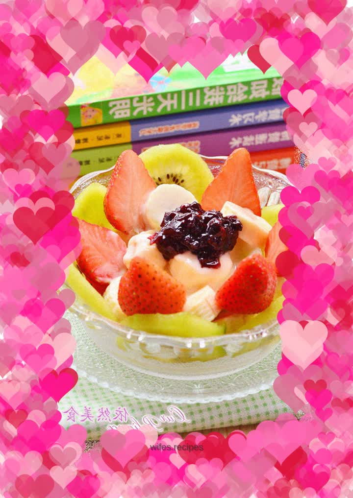 Banana and strawberry with yogurt