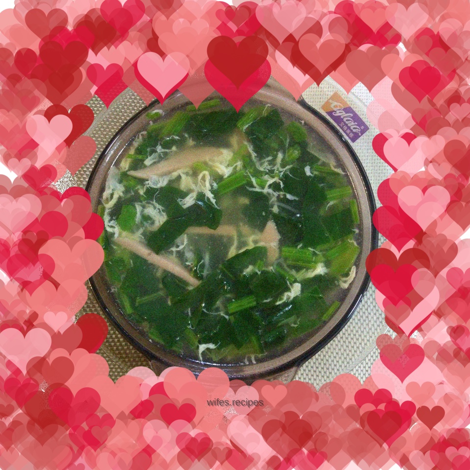 Spinach, ham, vermicelli and egg soup