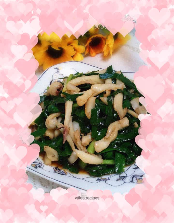 Shredded cuttlefish and fried leeks