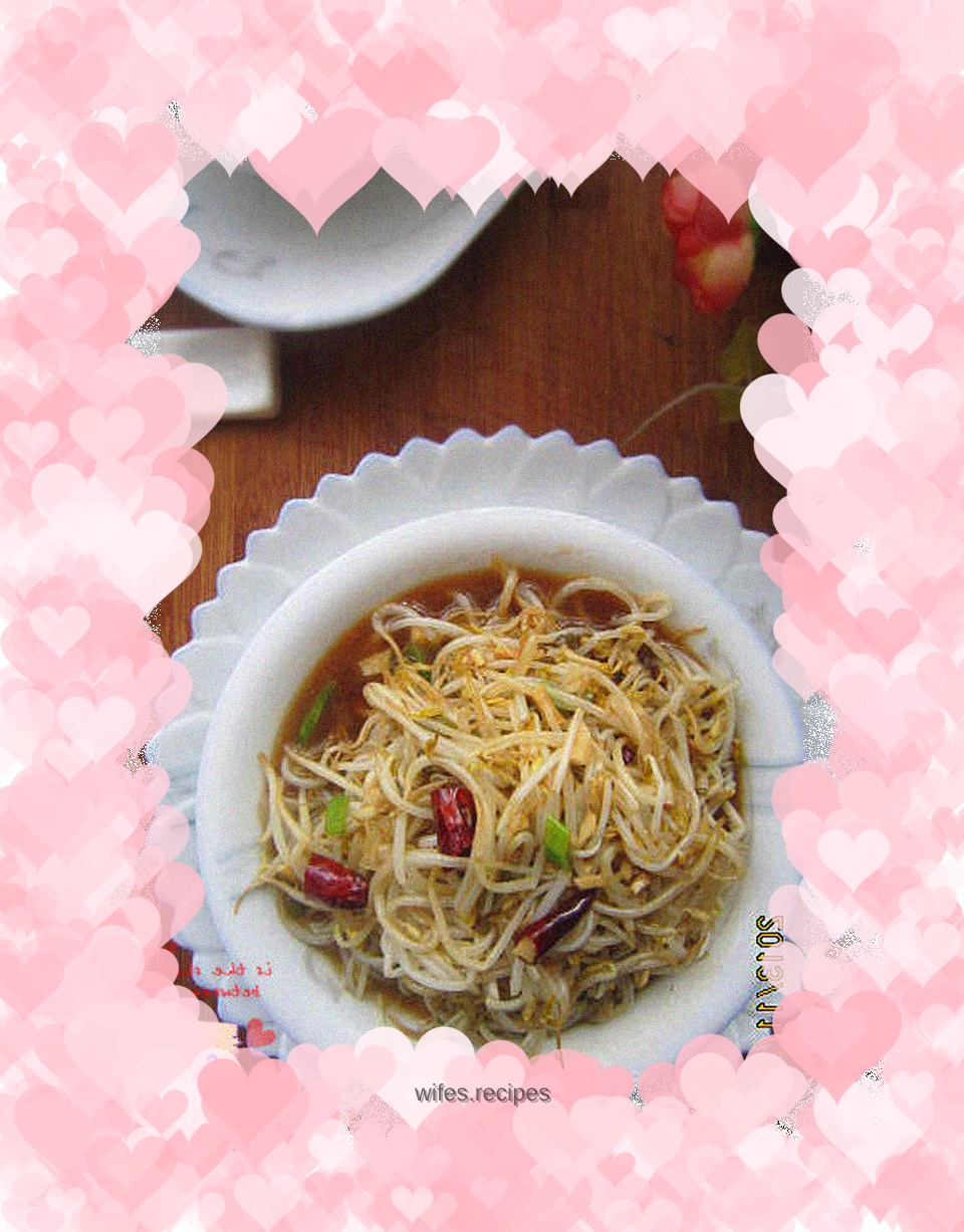 Vinegar mung bean sprouts