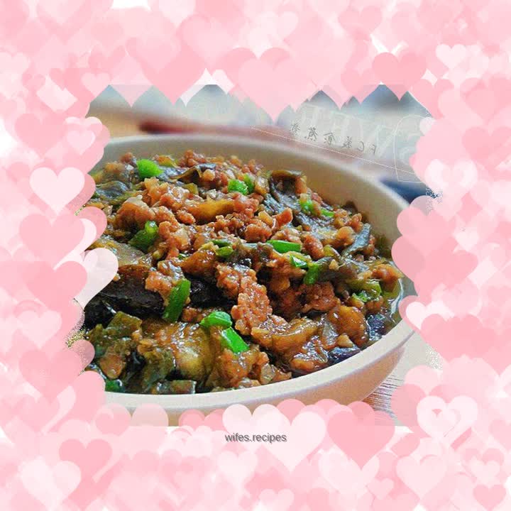 Grilled Eggplant with Minced Pork