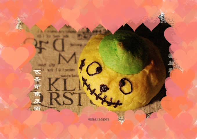 Halloween Pumpkin Bread