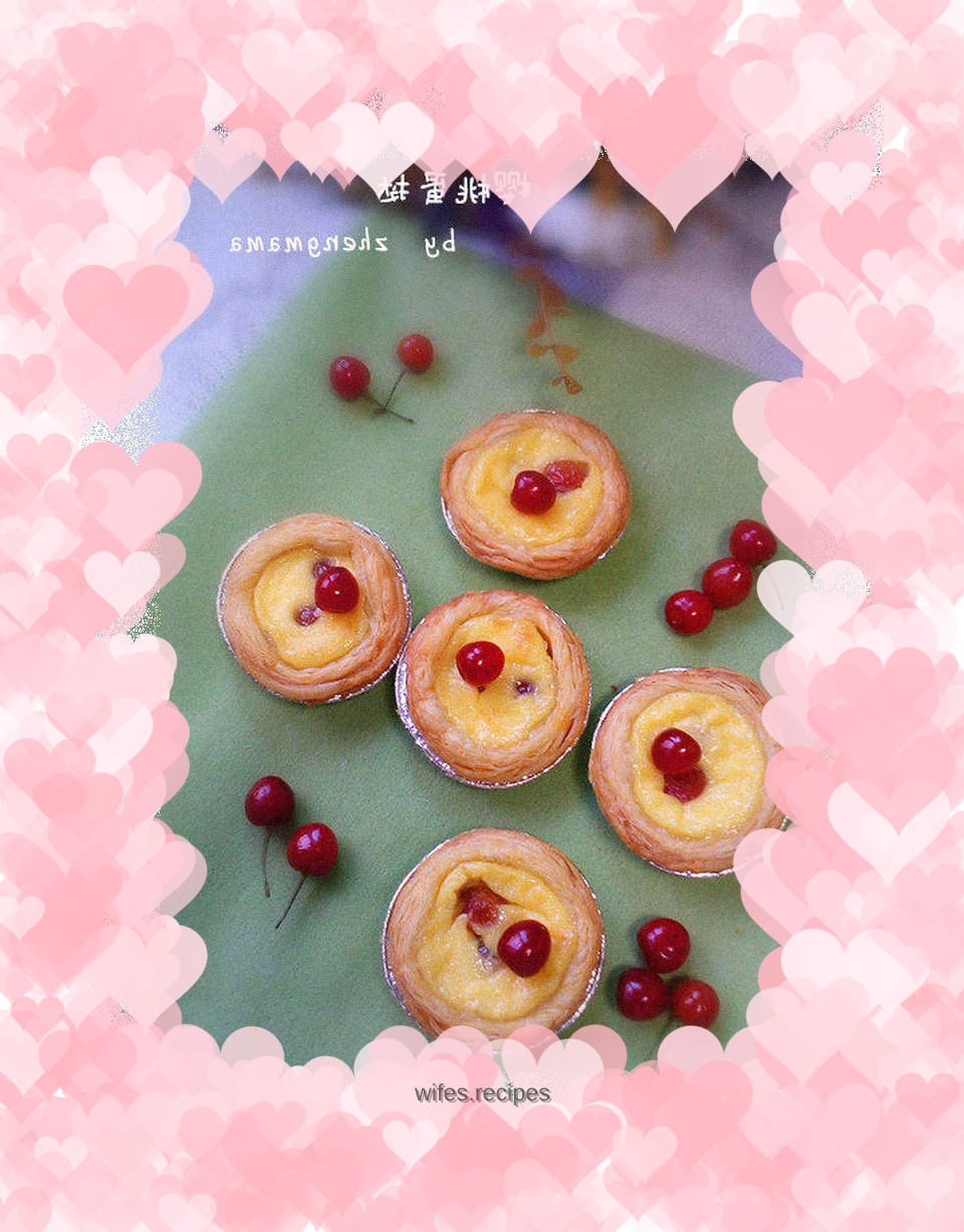 Cherry egg tart