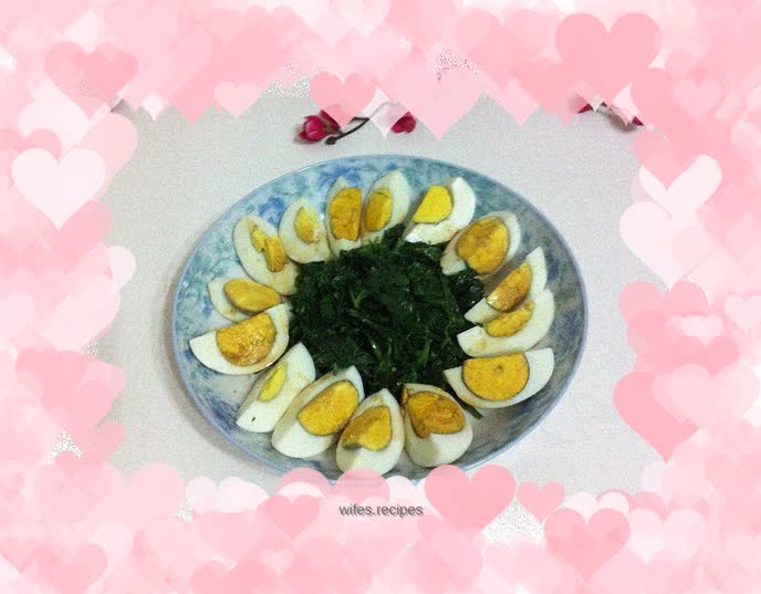 Celery leaves mixed with eggs