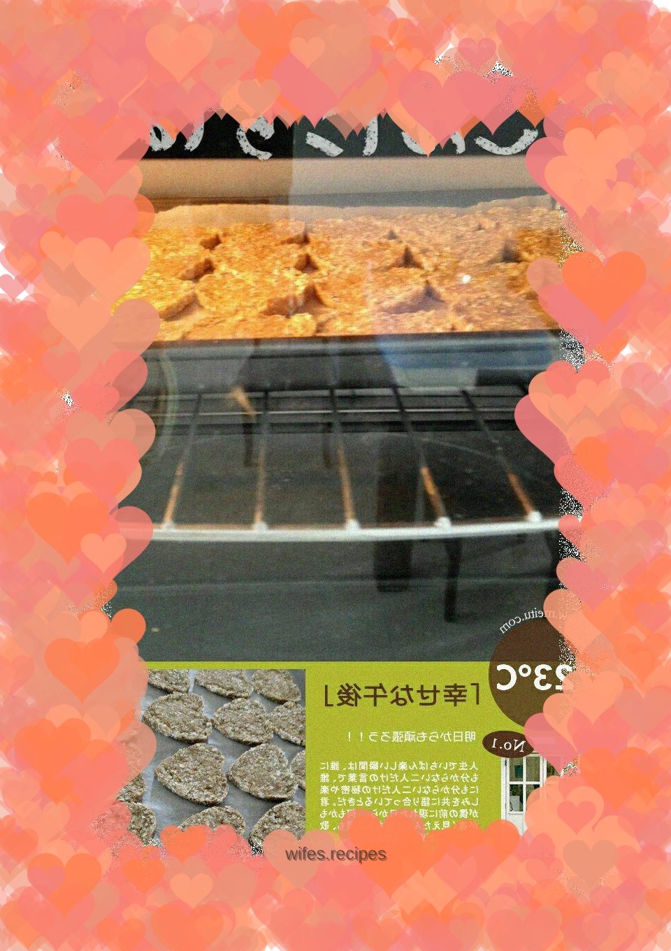 Low Calorie Banana Oatmeal