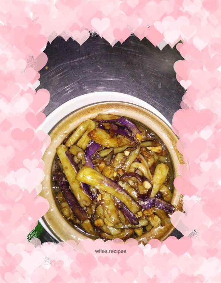 Fish-flavored eggplant stew