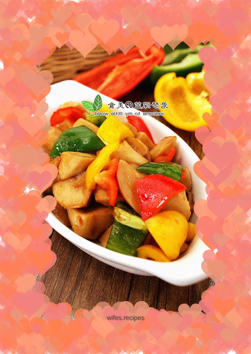 King Oyster Mushroom in Oyster Sauce