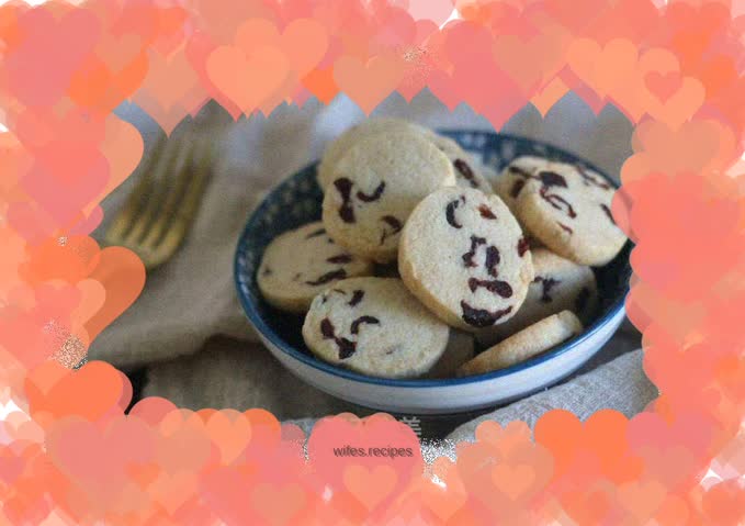 Cranberry Cookies (Egg White Version)