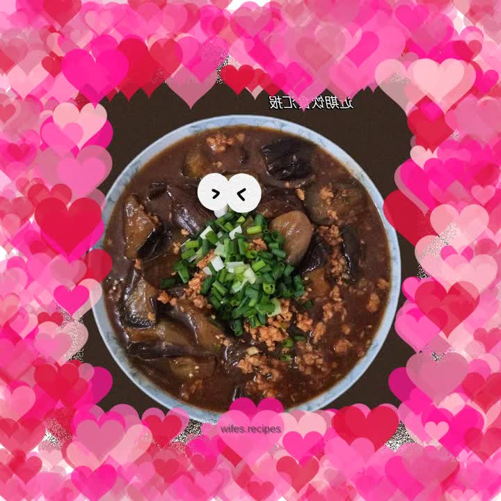 Teriyaki minced pork and eggplant