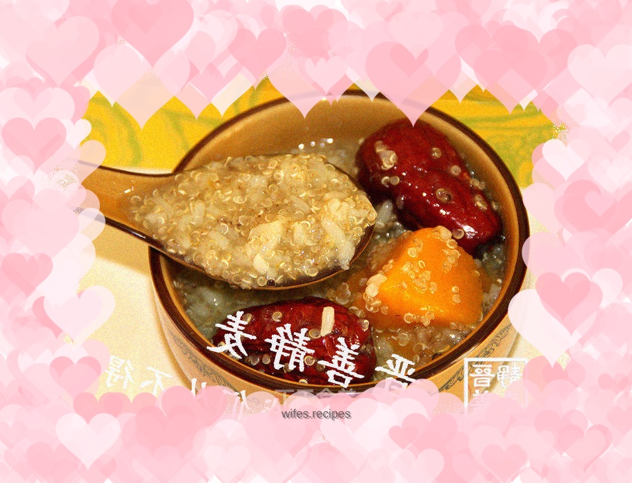 Quinoa, Red Dates and Pumpkin Porridge