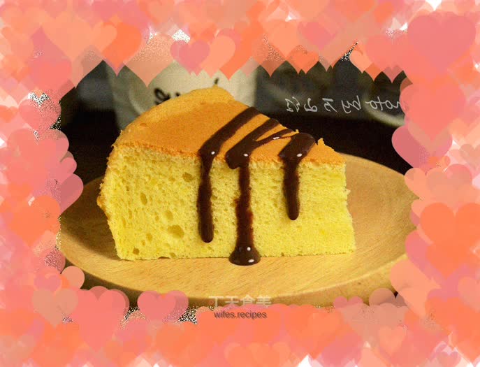 Yogurt chiffon cake