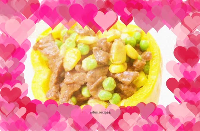 Yellow pepper beef cup baby food supplement, peas + corn + carrots