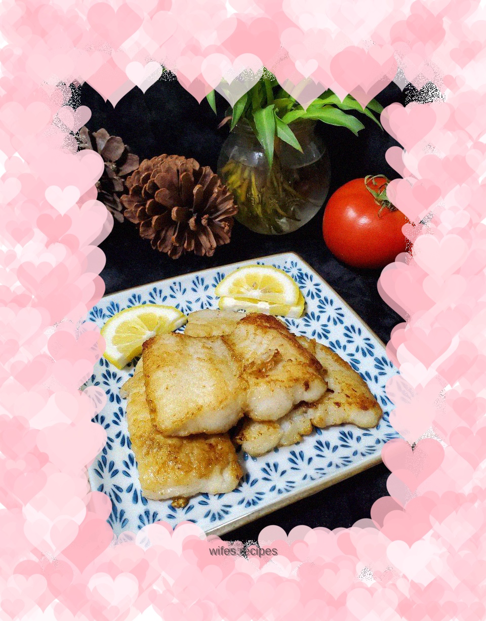 Pan-fried Longli Fish