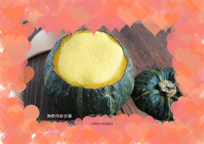 Steamed Pumpkin Egg