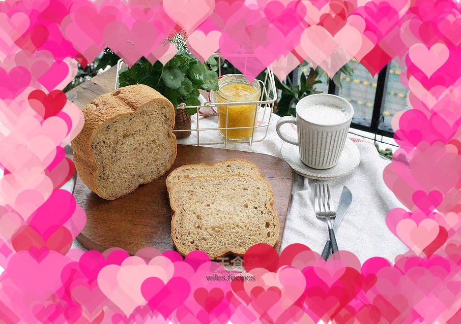 Brown Sugar Whole Wheat Walnut Toast