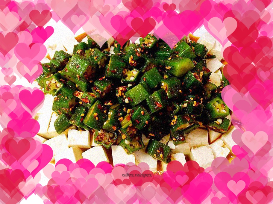 Okra mixed with tofu