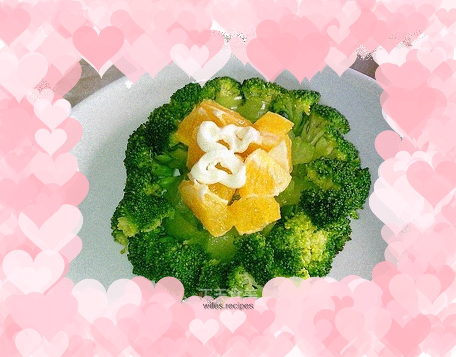 Orange vegetable salad