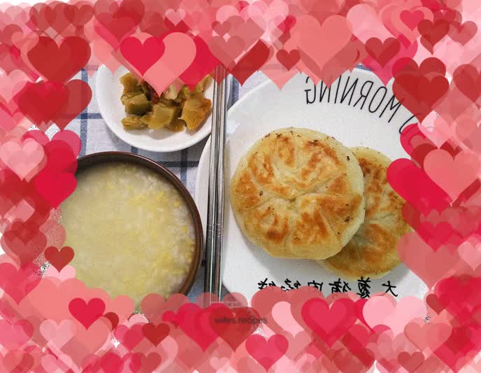 [Breakfast for students] Green onion and pork pie