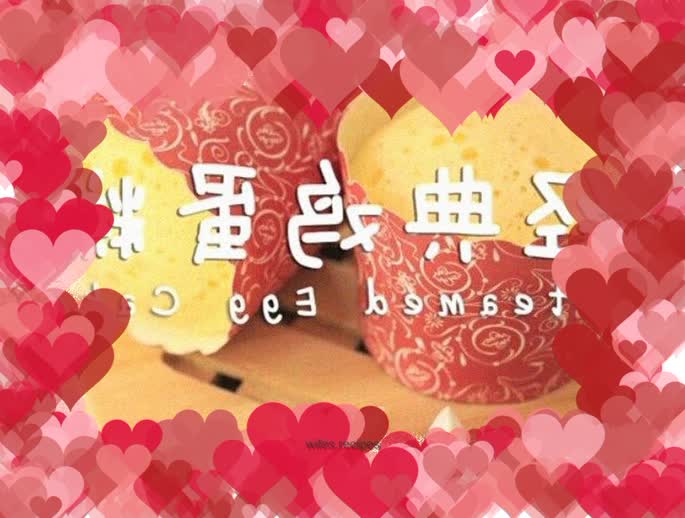 Classic Steamed Chicken Cake