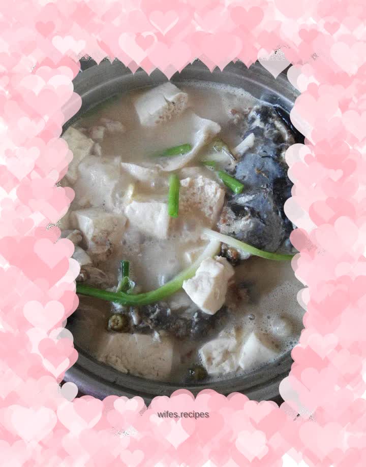 Fish Head Tofu Hot Pot