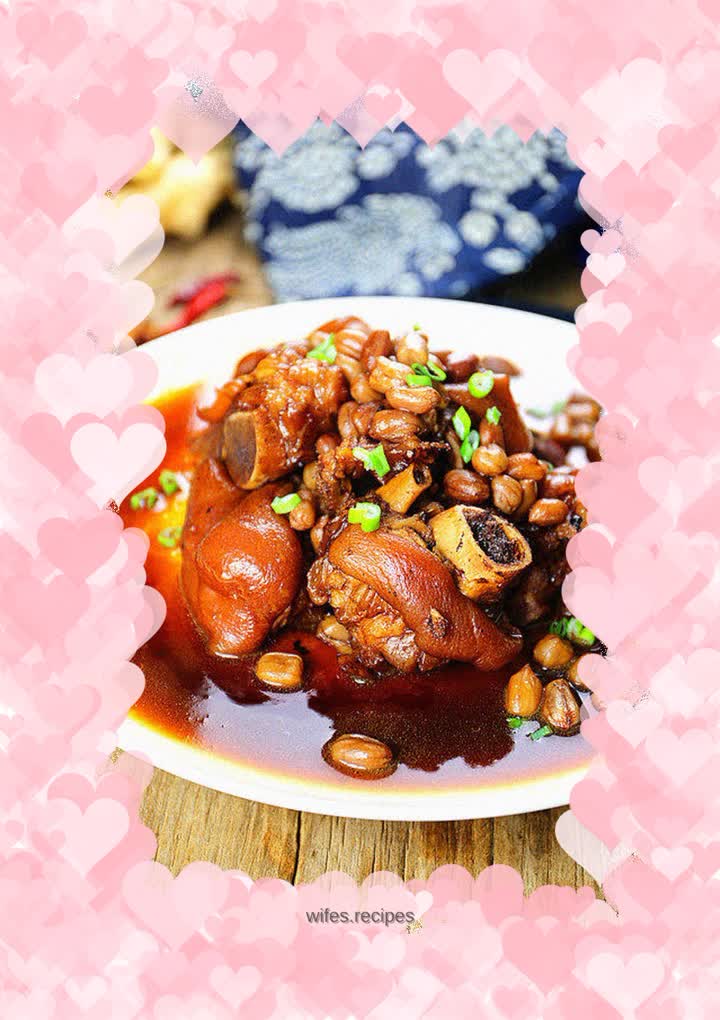 Peanut Braised Pork Wanwan