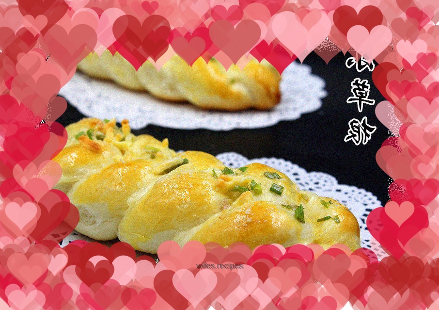 Chive and Cheese Braided Bread