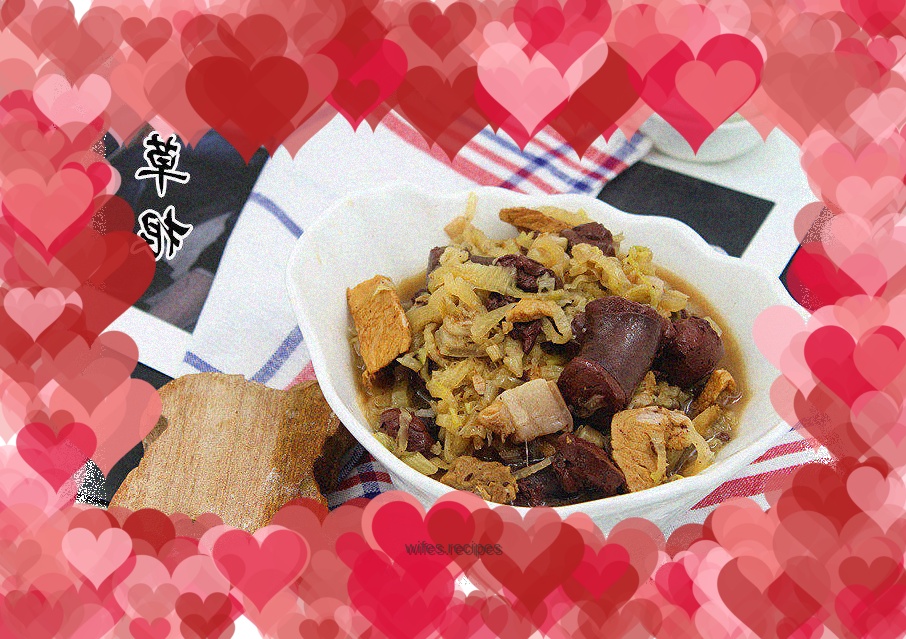 Northeast Sauerkraut Blood Sausage