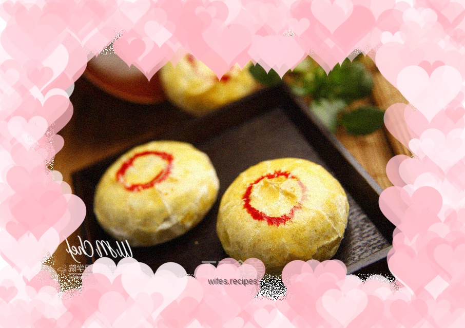 Su style moon cake Yuanyang cake