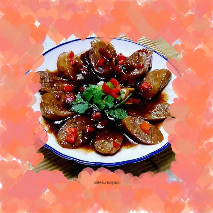 Braised vegetarian abalone