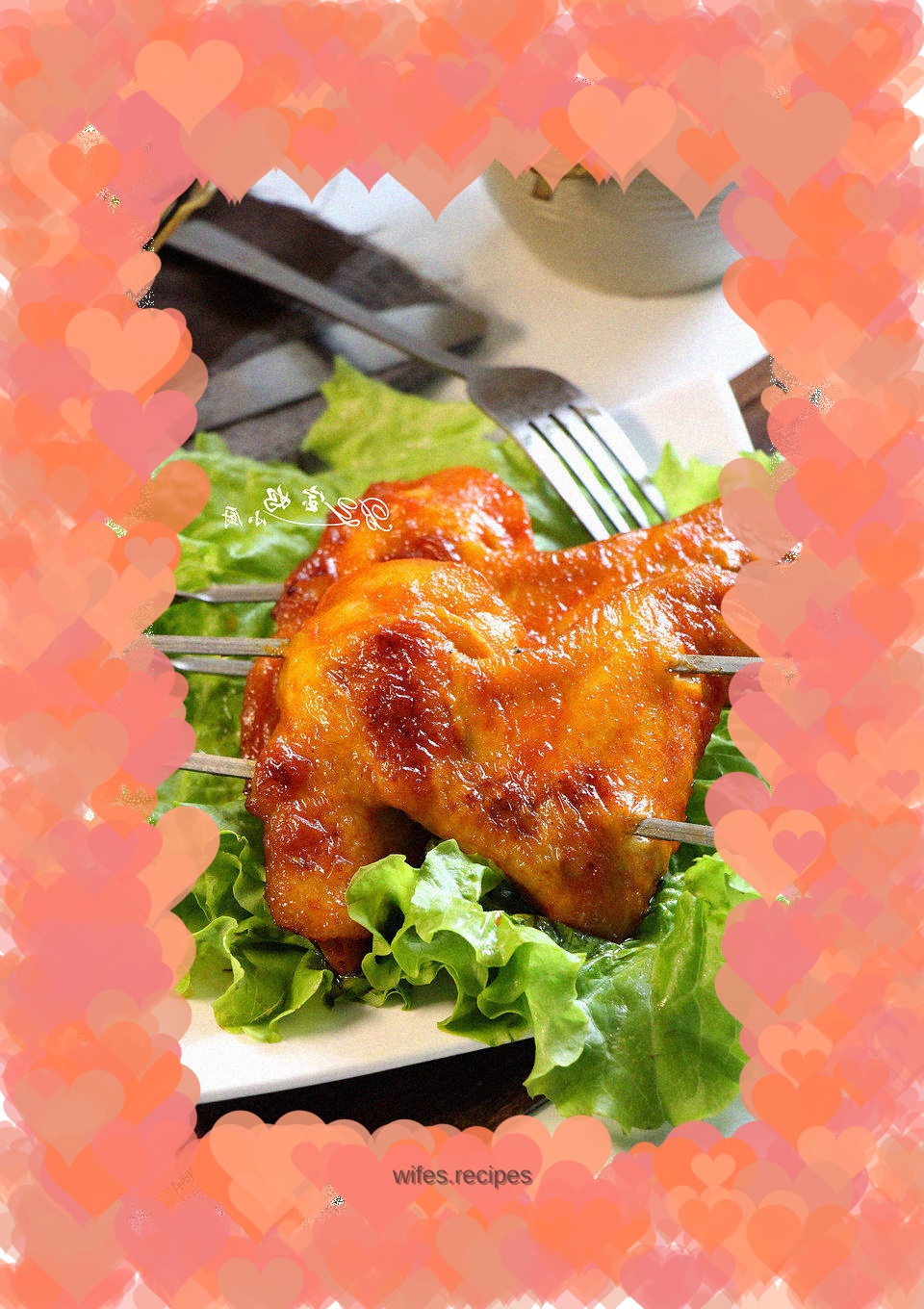 Orleans Spicy Grilled Wings