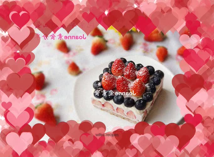 Vegan Strawberry Cream Cake (no custard, no oven required)