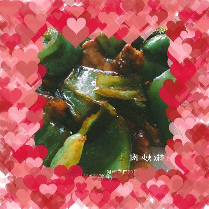 Fried Pork with Chili