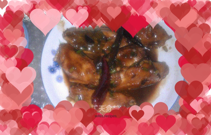 Braised Chicken Wings