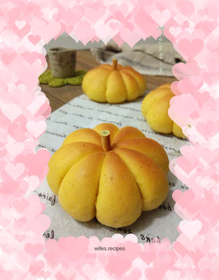 Whole wheat glutinous rice pumpkin bread