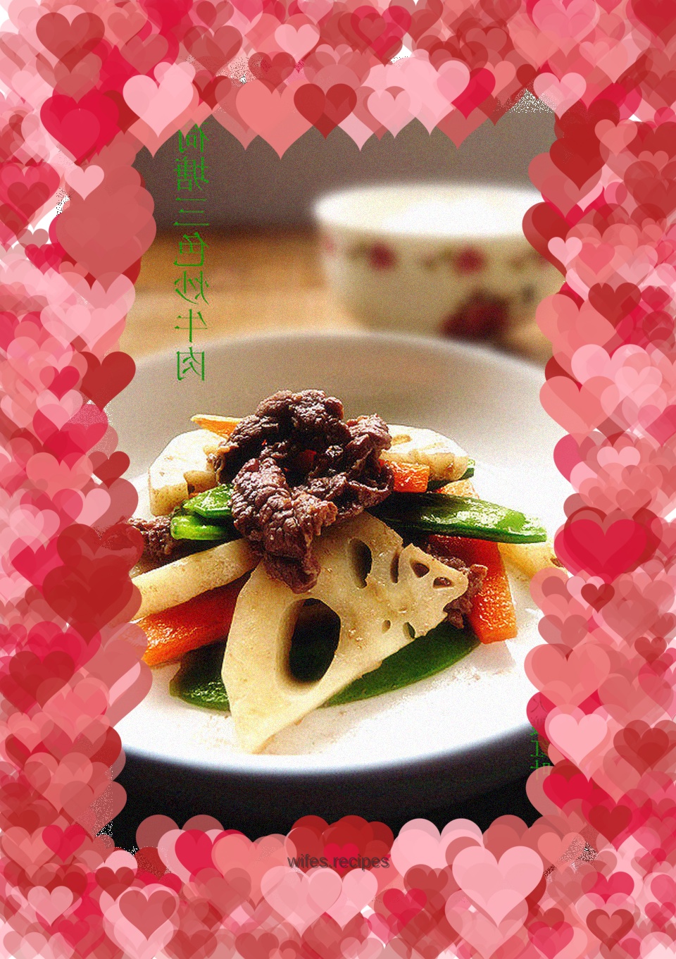 Lotus Pond Three Color Stir-fried Beef