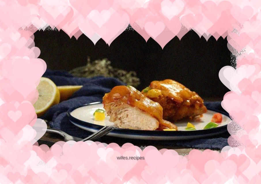 Chicken Cutlet Pizza