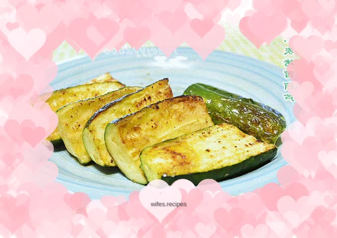 Charcoal Grilled Zucchini