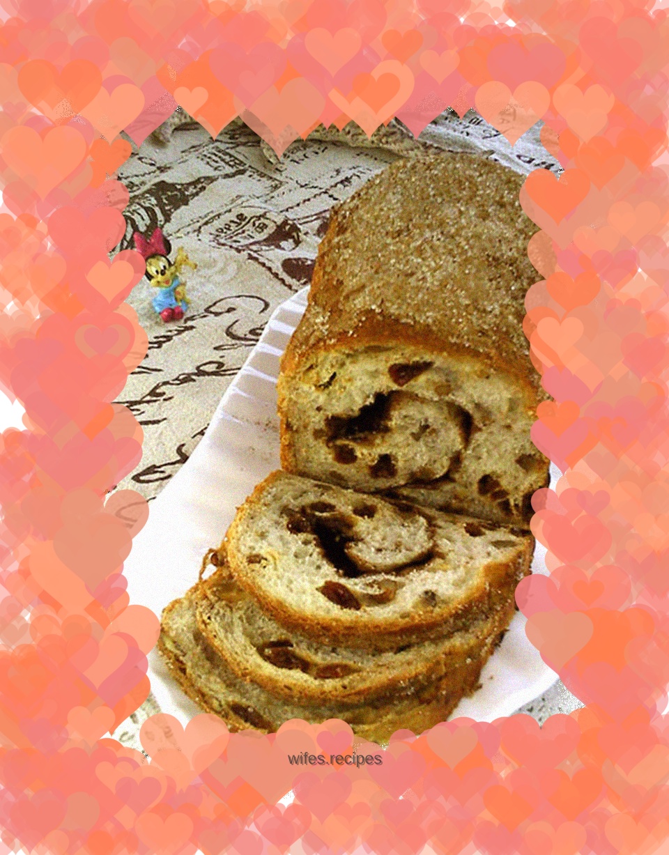 Rich Cinnamon Raisin Walnut Bread